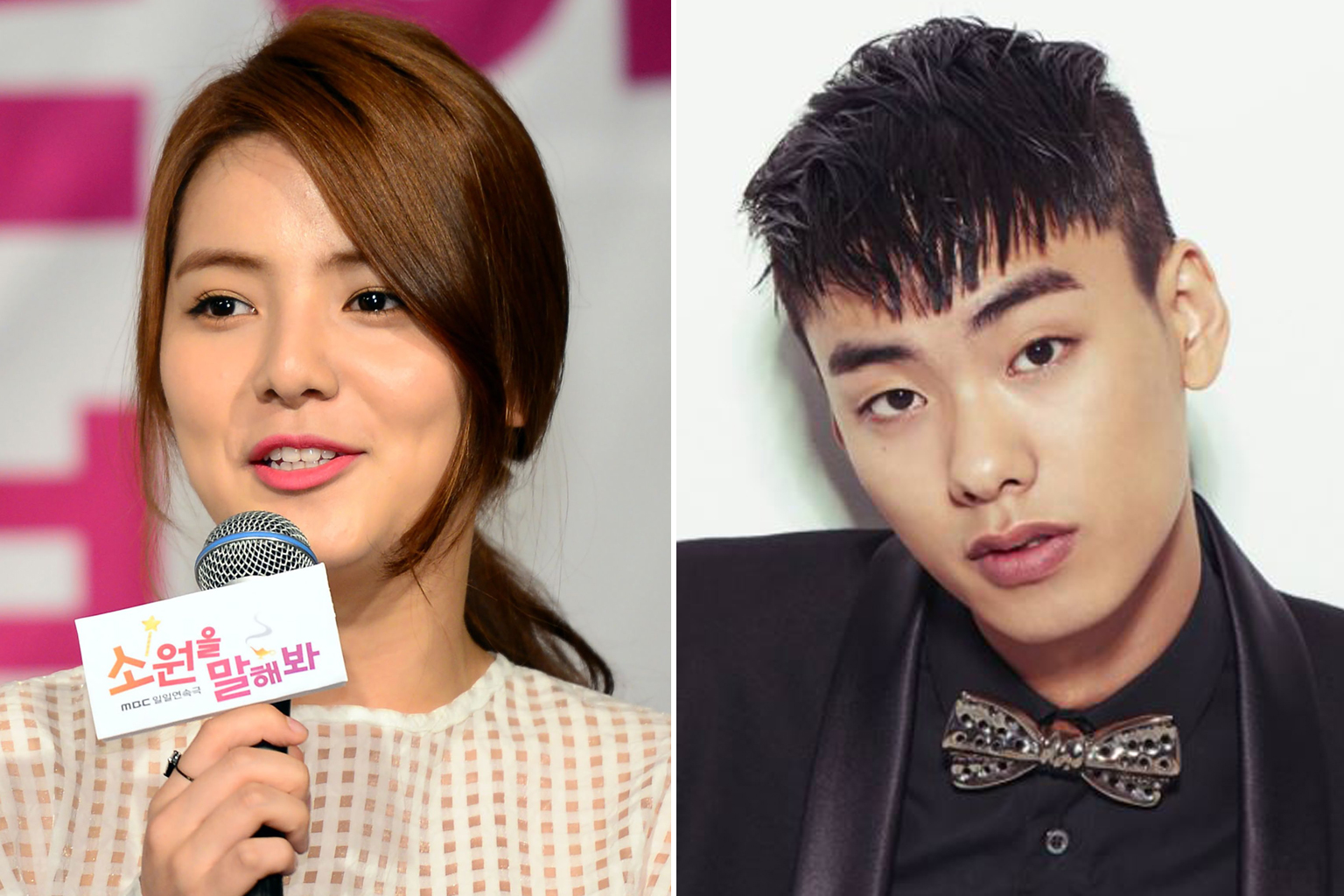 Up-and-coming South Korean actress Song Yoo-jung (left), 26, was found dead in Seoul last Saturday, while rapper Iron (right), 29, was pronounced dead in a hospital on Monday after he was found lying unconscious outside an apartment in Seoul. 