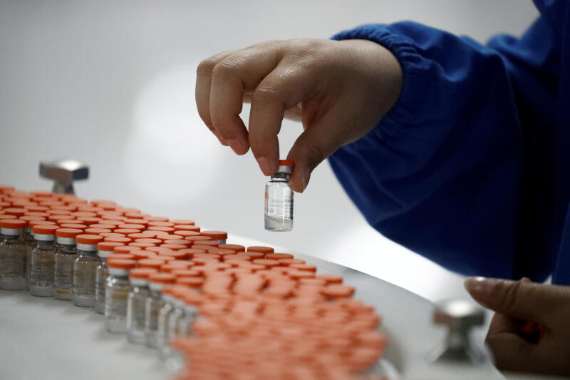 Covax aims to distribute vaccines equitably around the world.
