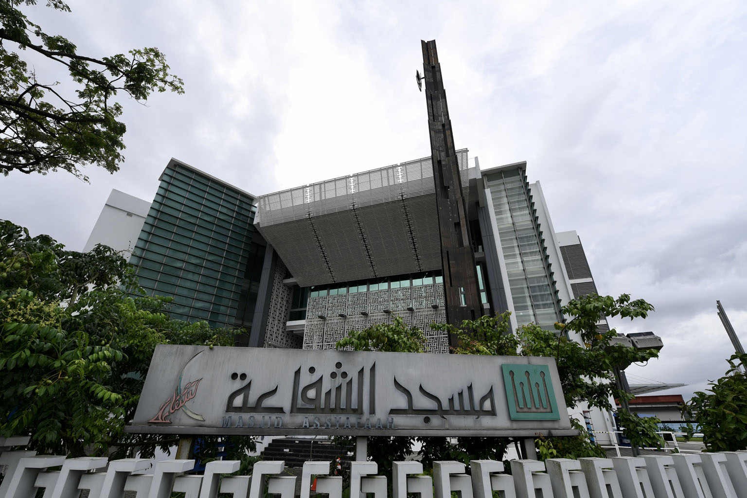 The Yusof Ishak Mosque in Woodlands, which the youth had also targeted. The Islamic Religious Council of Singapore yesterday warned that the pervasive nature of social media posed the risk of extremist ideologies seeping into homes. The Assyafaah Mos