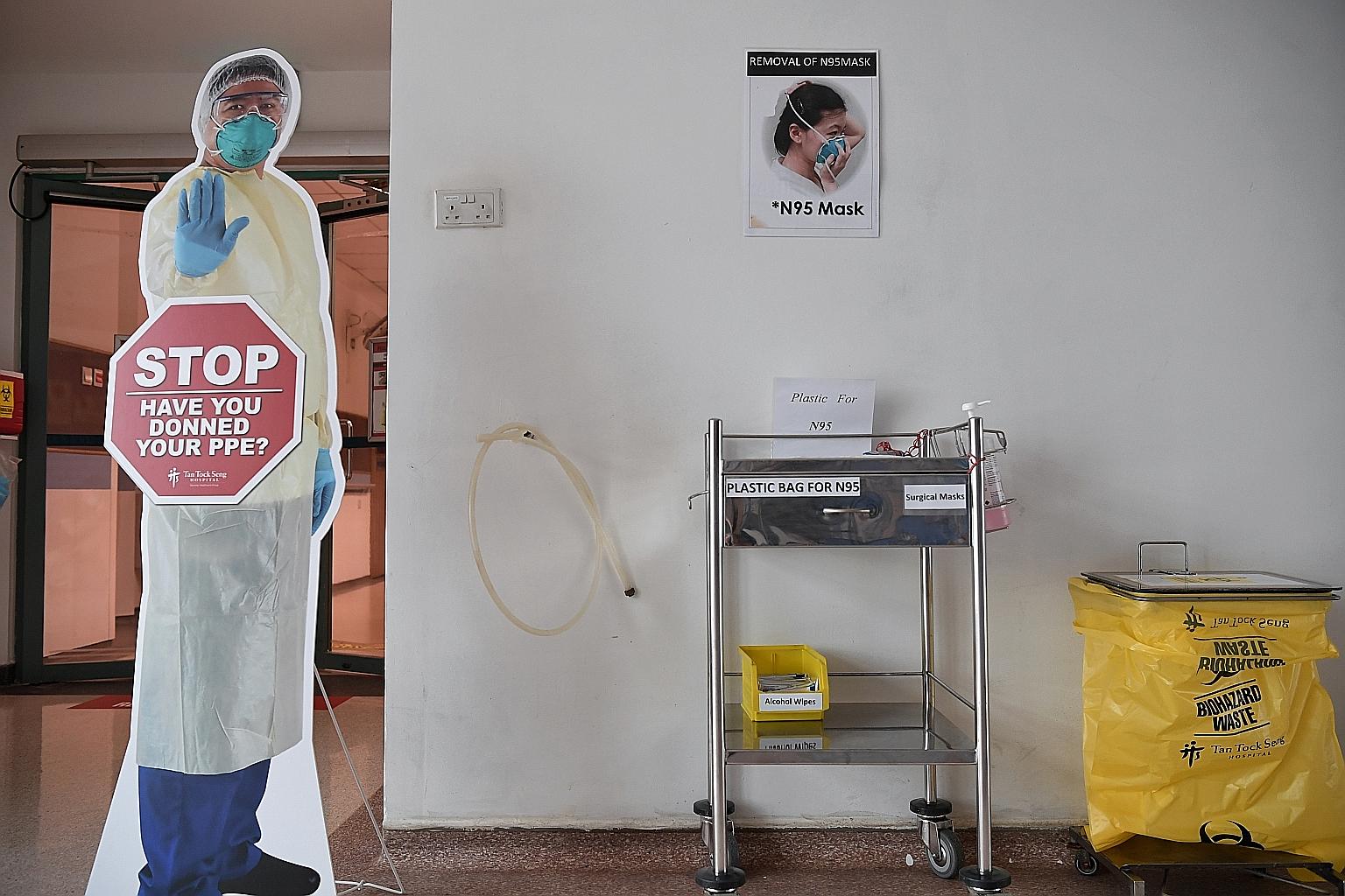 Senior Minister of State for Health Koh Poh Koon says outsourced staff in healthcare institutions who work in high-risk areas are trained in infection control measures, are provided with personal protective equipment, and are included in the Covid-19