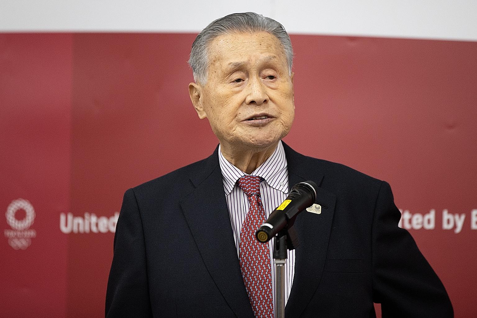 Tokyo 2020 chief Yoshiro Mori's comments sparked public outrage and calls for him to resign in Japan.