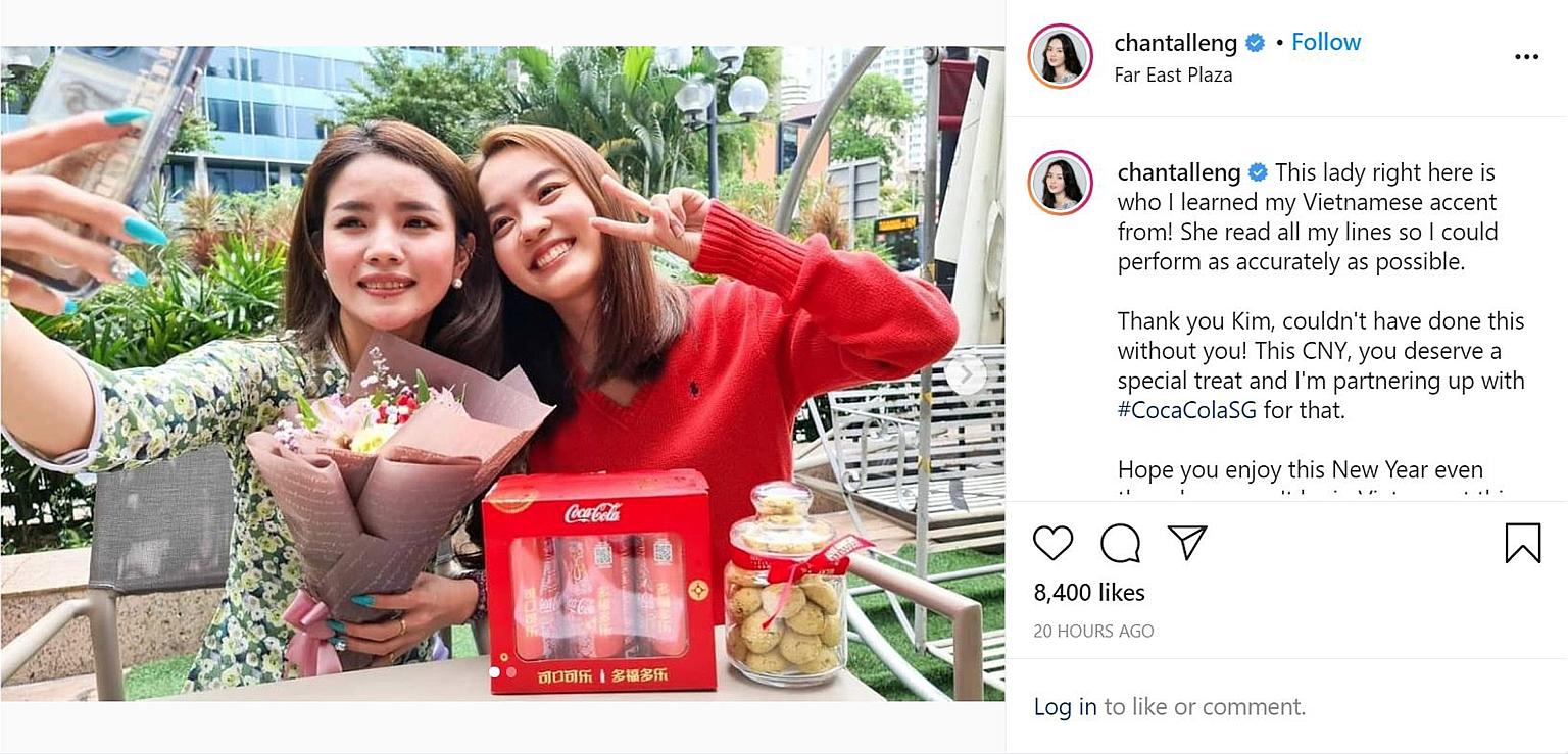 MY STAR COACH: Local actress Chantalle Ng (far right) has won kudos for her role as a Vietnamese bride in the Mediacorp drama My Star Bride, which is showing on Channel 8. Several viewers have praised Ng, who played the character Mei Fangcao or Mai P