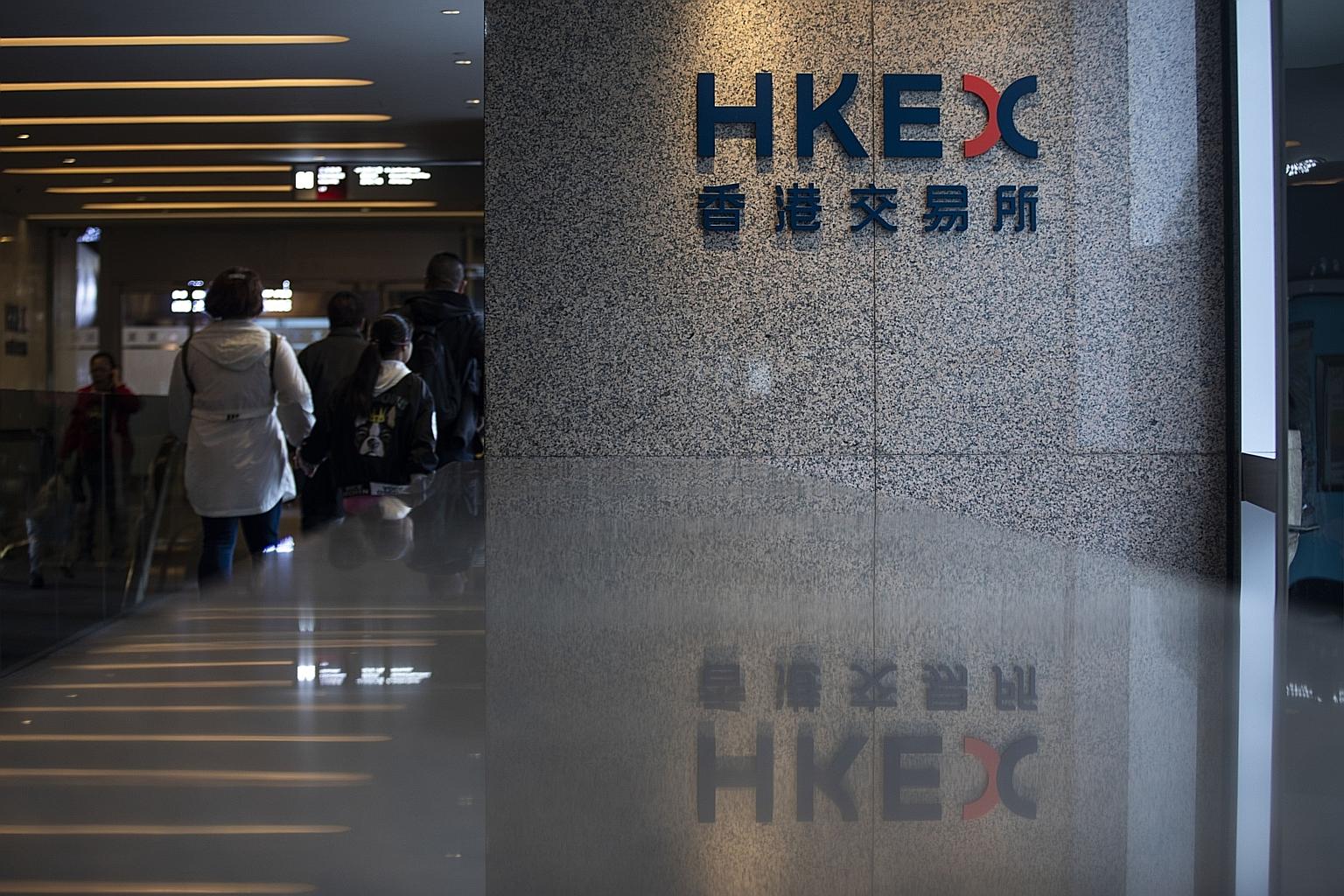 Hong Kong Exchanges & Clearing has asked brokers involved in the IPO to provide the names and identity-card numbers of retail investors allotted stocks, according to sources.