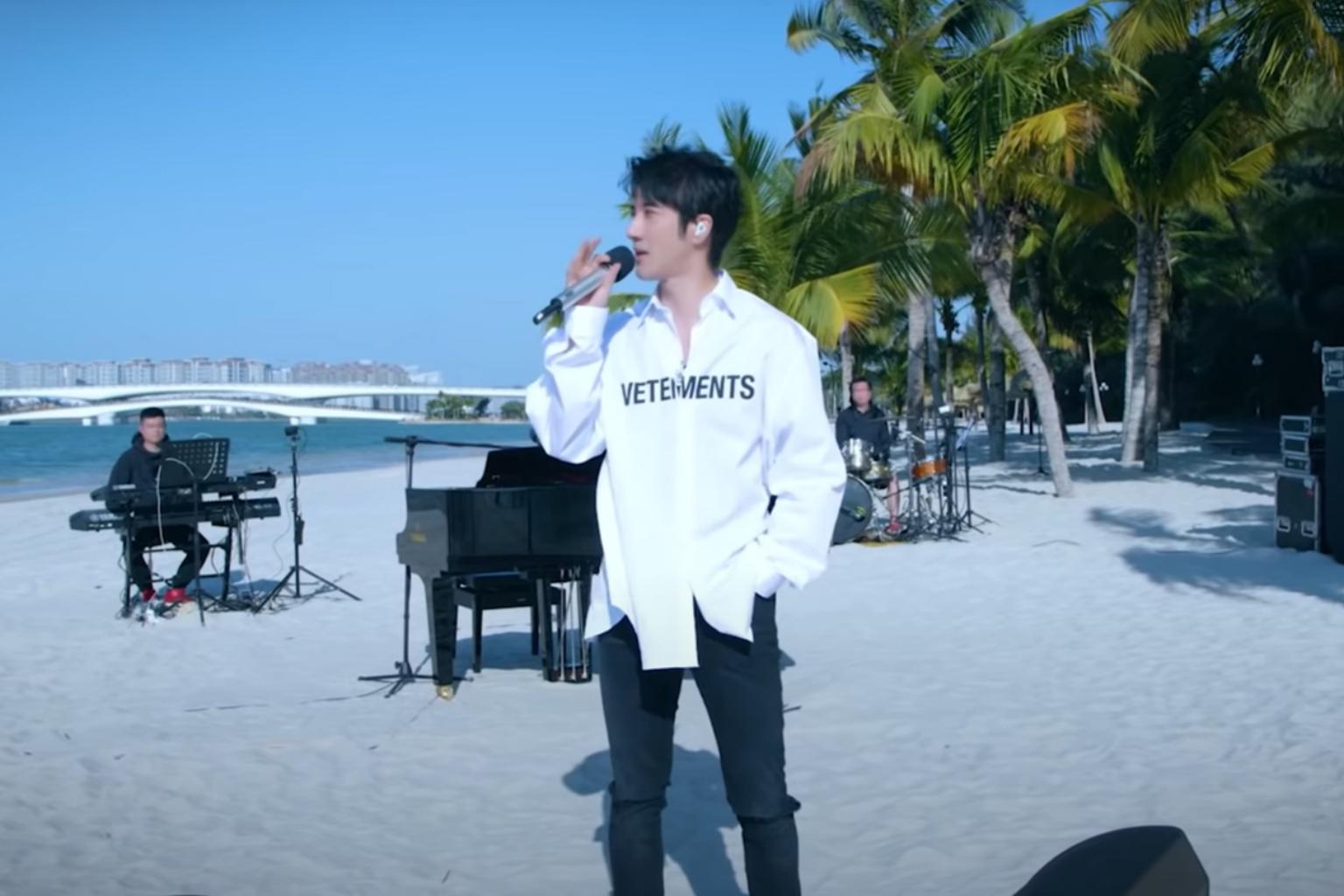 Music Picks: Online shows by The Freshman, Wang Leehom | The Straits Times