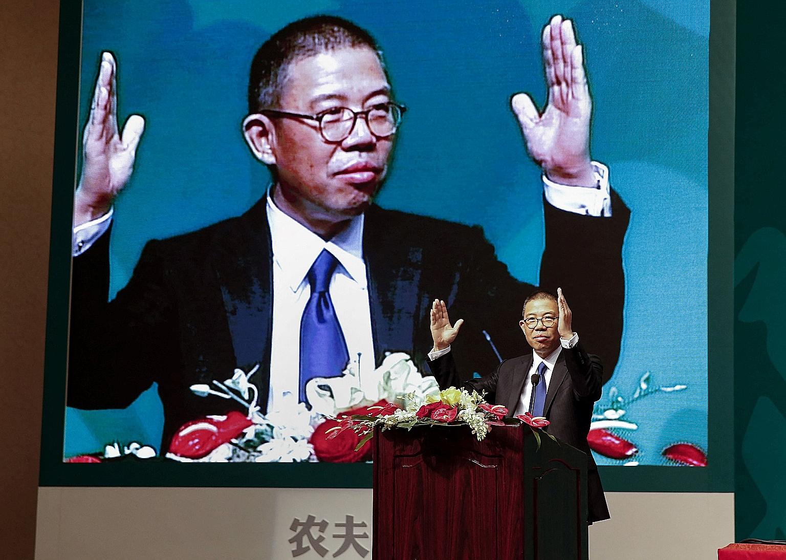 A 2013 photo of Mr Zhong Shanshan, chairman of Nongfu Spring mineral water and a separate pharma company, at a press conference in Beijing. Mr Zhong has achieved one of the fastest accumulations of wealth in history, according to Bloomberg.