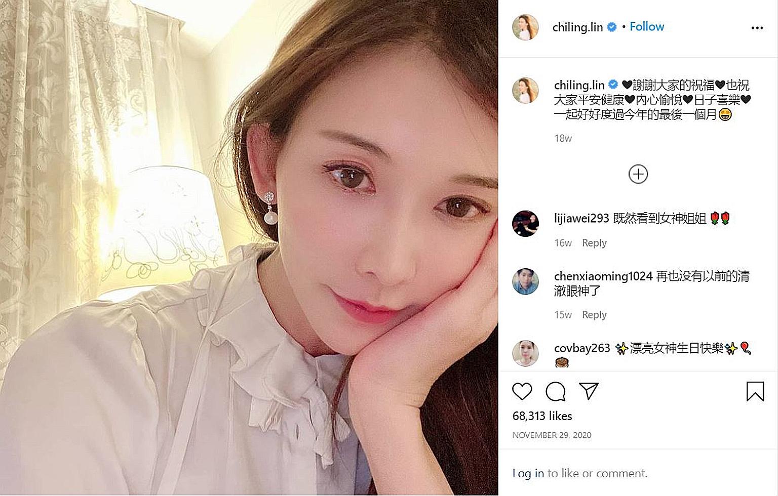 Taiwanese model-actress Chiling Lin is known for her charity work.