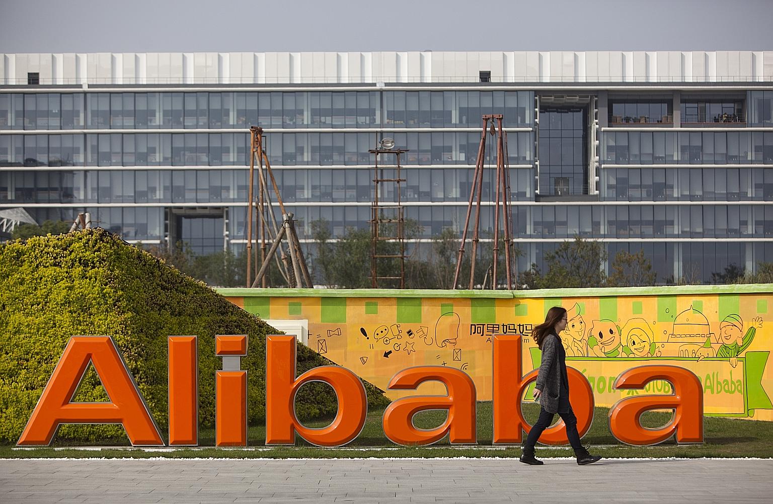 Shares in Alibaba Group Holding rose as much as 9 per cent in Hong Kong trade yesterday as a key source of uncertainty for the company was removed, and on relief that a record fine and steps ordered by the Chinese market regulator were not more onero