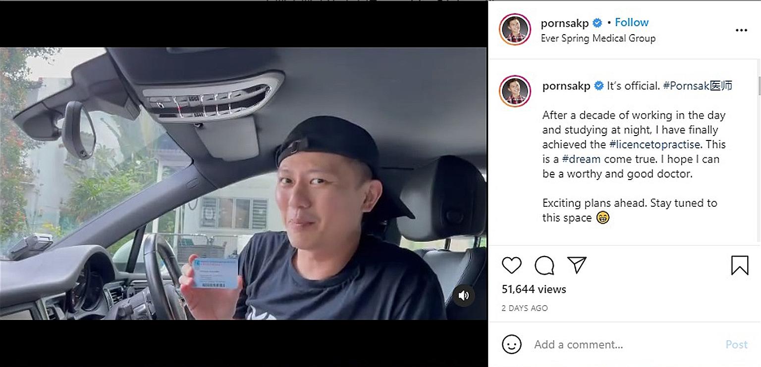 Pornsak shows his traditional Chinese medicine physician's licence in a video posted on Instagram.