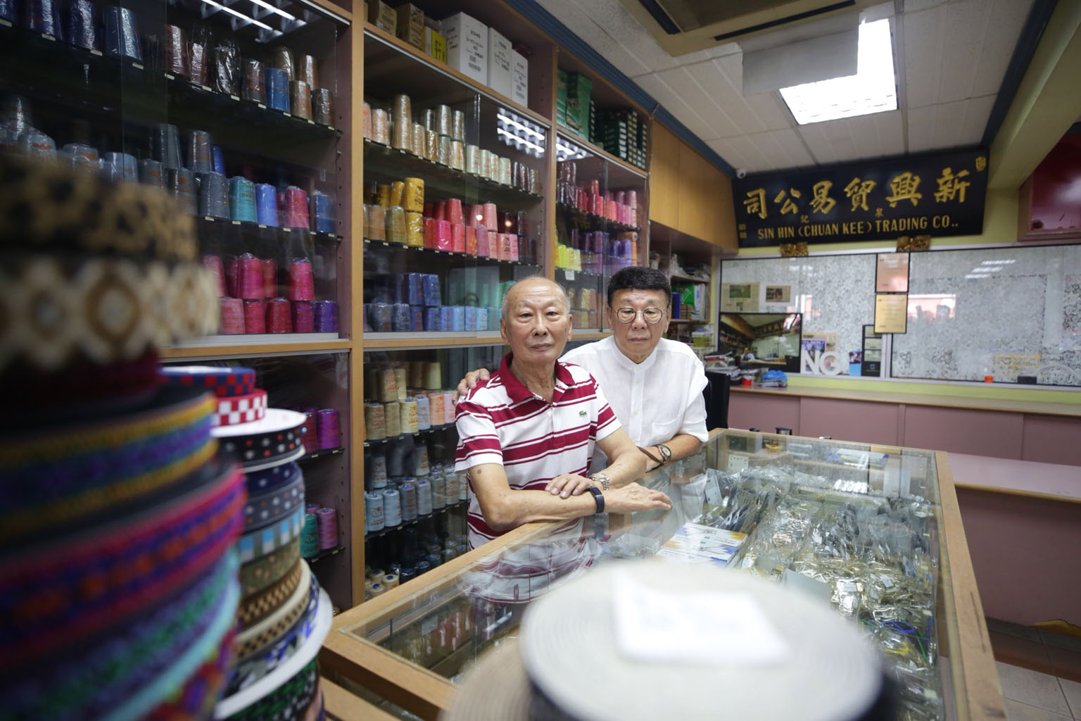 Mr Ng Cheow Kok (left), 78, and brother Cheow Poh, 71, at haberdashery Sin Hin Chuan Kee, which was started by their father.