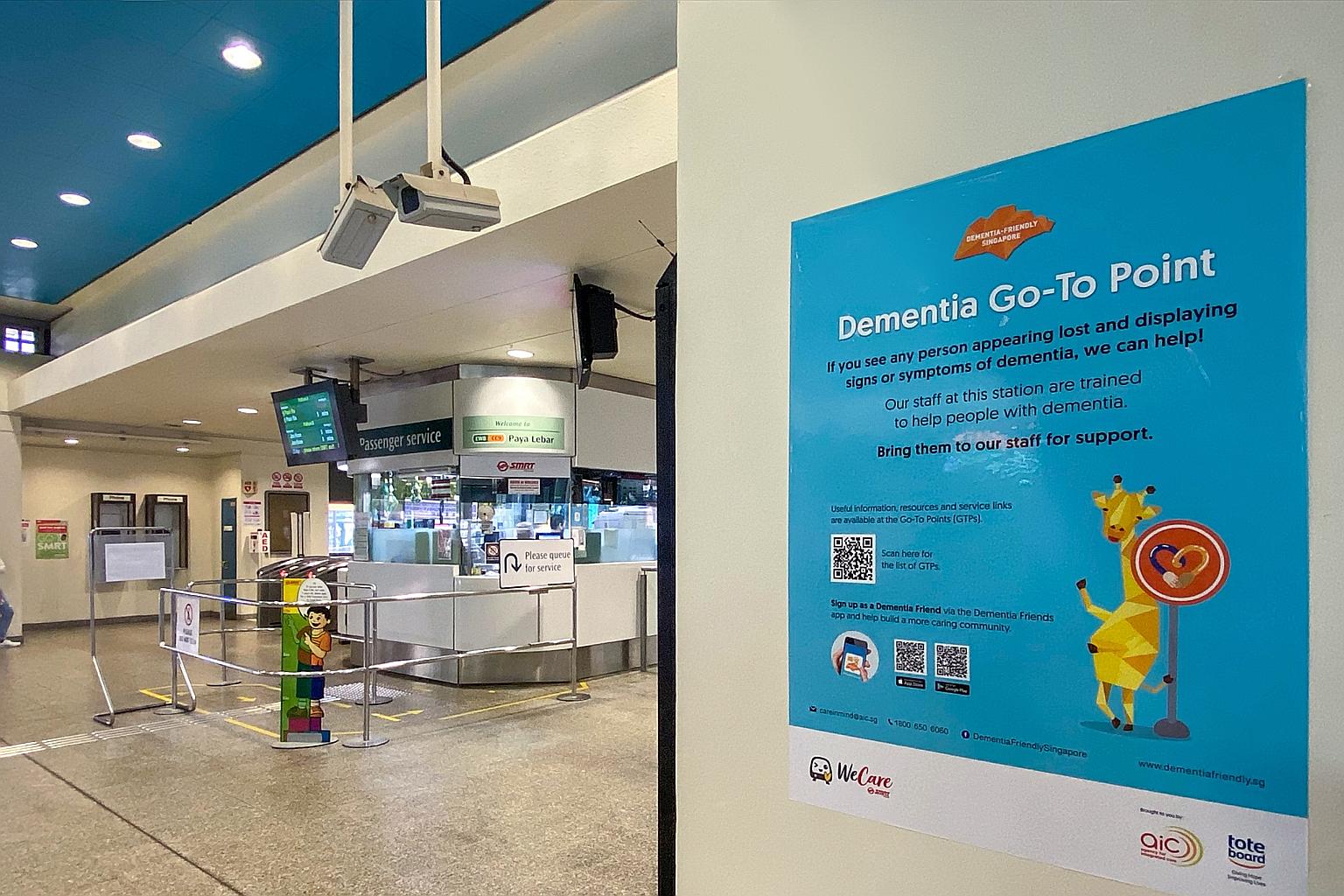 A total of 17 SMRT train stations and five bus interchanges have been listed as dementia go-to points, where the community can learn more about dementia and be linked to dementia-related services.