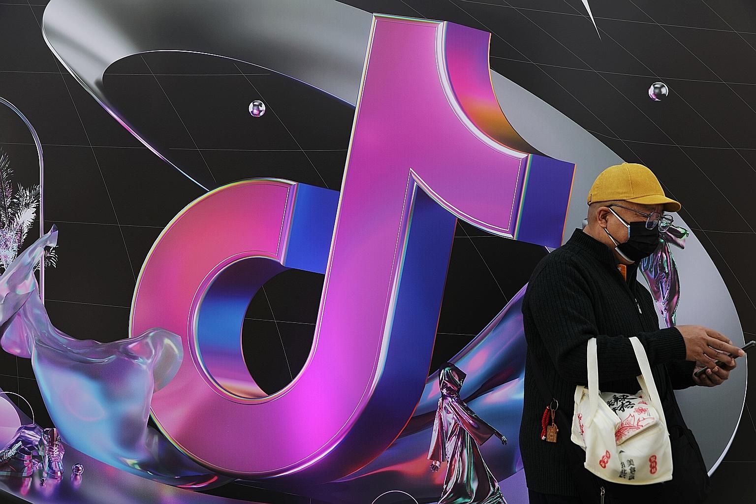ByteDance, which owns TikTok (logo seen above), is among 13 Chinese Internet firms facing new curbs levelled by the country's regulators.