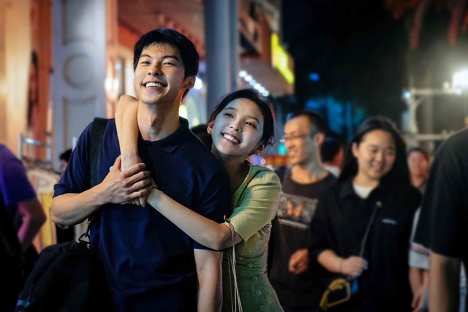 Greg Hsu and Zhang Ruonan (both left) play a young couple in the film, My Love.