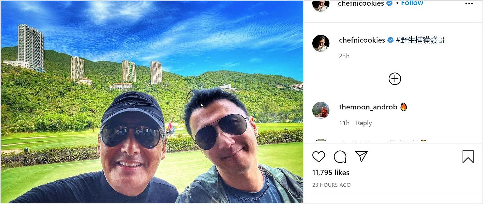 CATCHING FAT GOR: Hong Kong actor Chow Yun Fat (above left) may not be active on social media. 	However, he is such a frequent presence on the accounts of other Hong Kong celebrities and residents that there is a hashtag #CatchingFatGor on Instagram.