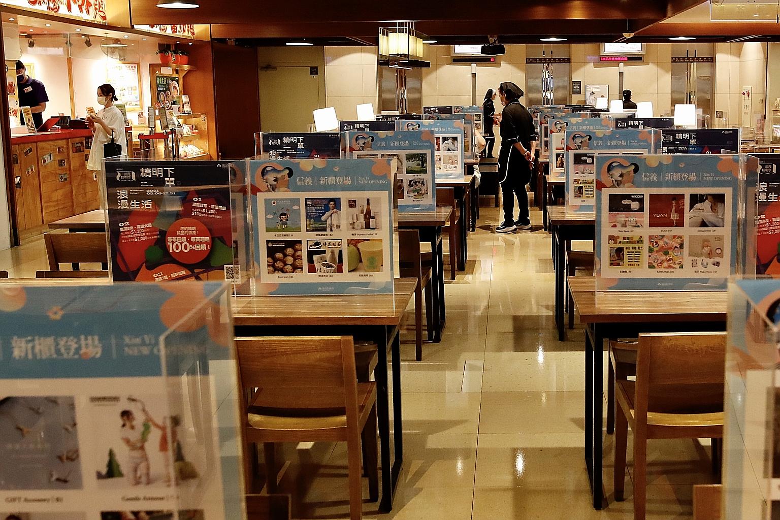 Starting from yesterday, food outlets in Taipei are only allowed to serve takeaway food or make deliveries.