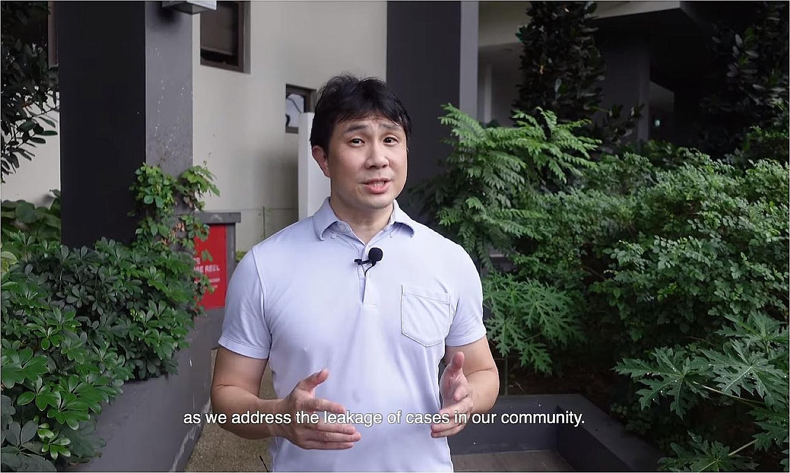 Sengkang GRC MP Jamus Lim was among those who spoke in the WP video posted on social media yesterday.
