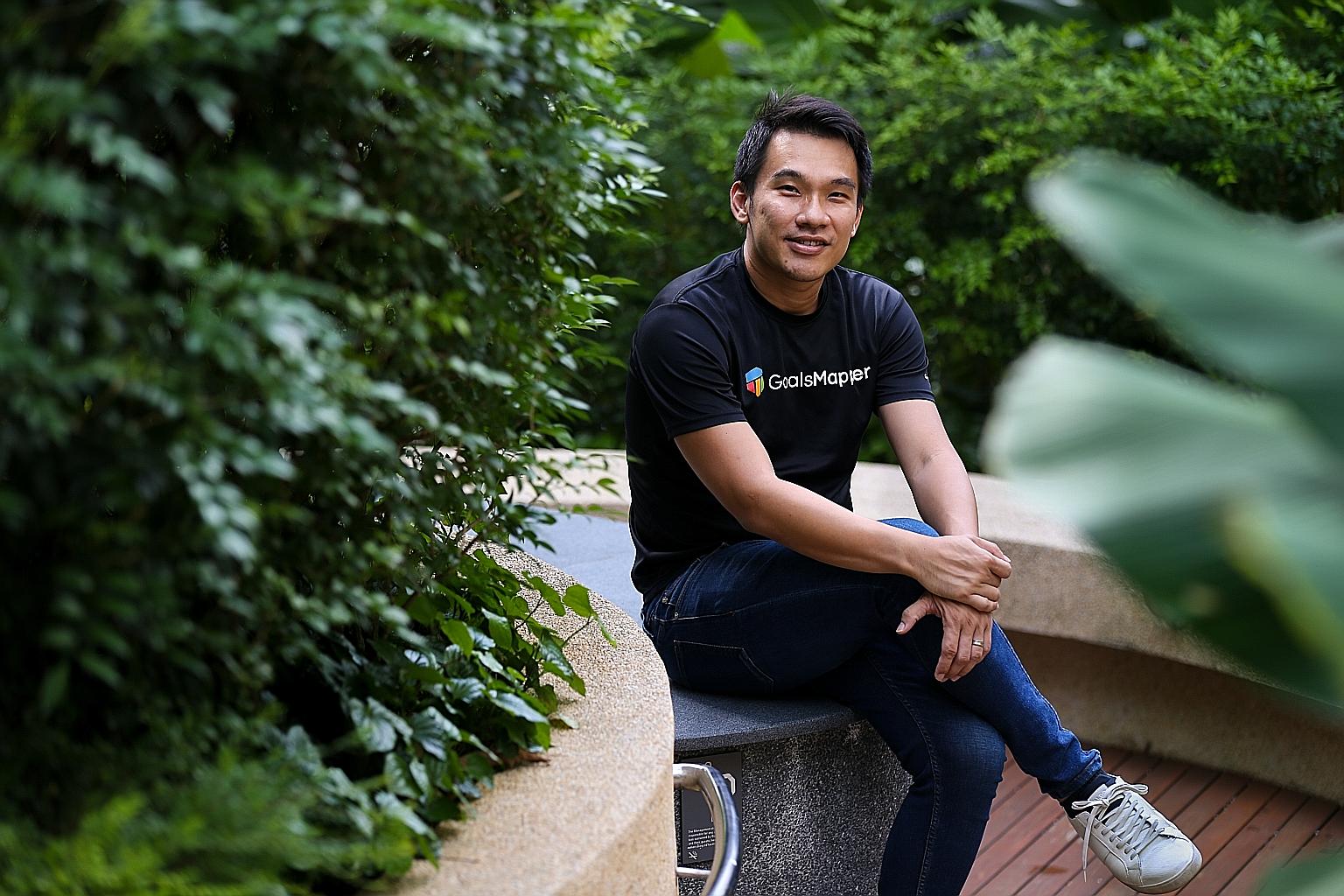 GoalsMapper CEO Wayne Chen says money matters should not be intimidating, and people can seek advice from a competent consultant to protect and increase their assets. When he was a polytechnic student, working at several part-time jobs, a financial c