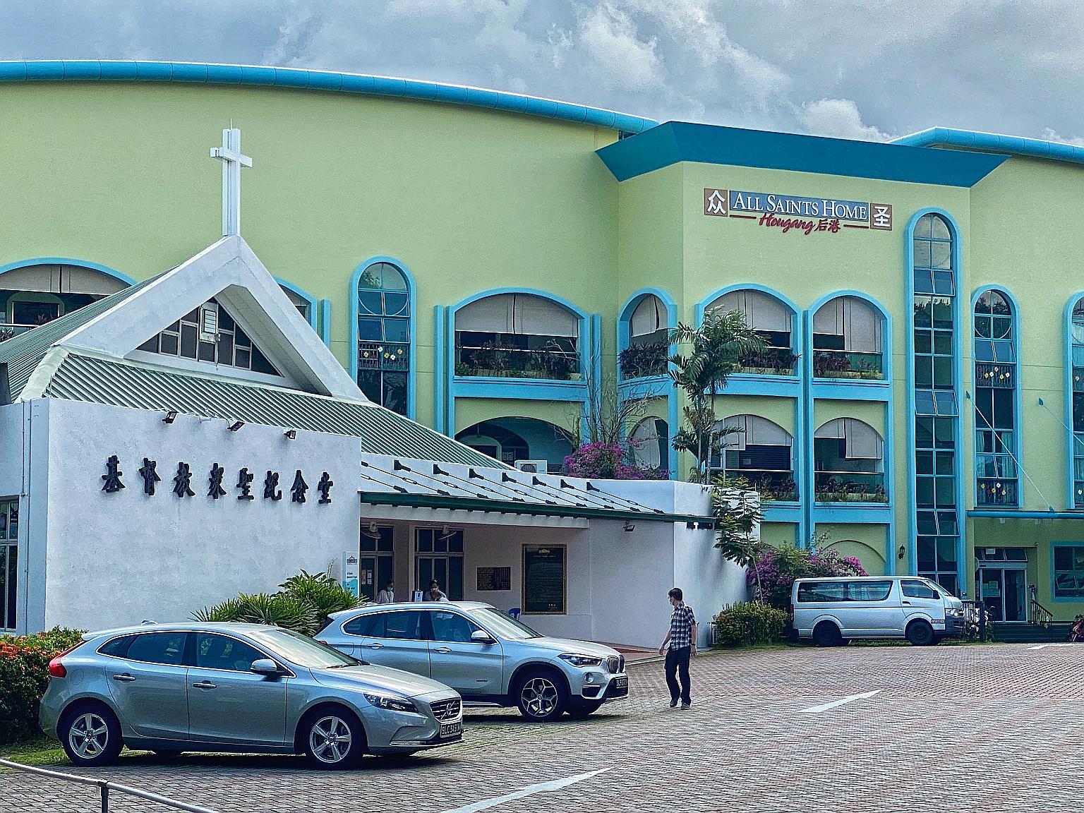 A nursing aide had tested positive for the virus during All Saints Home's surveillance testing for staff on June 11. Staff and families of the residents have been notified, and staff and residents at the home were also tested for the virus. All test 