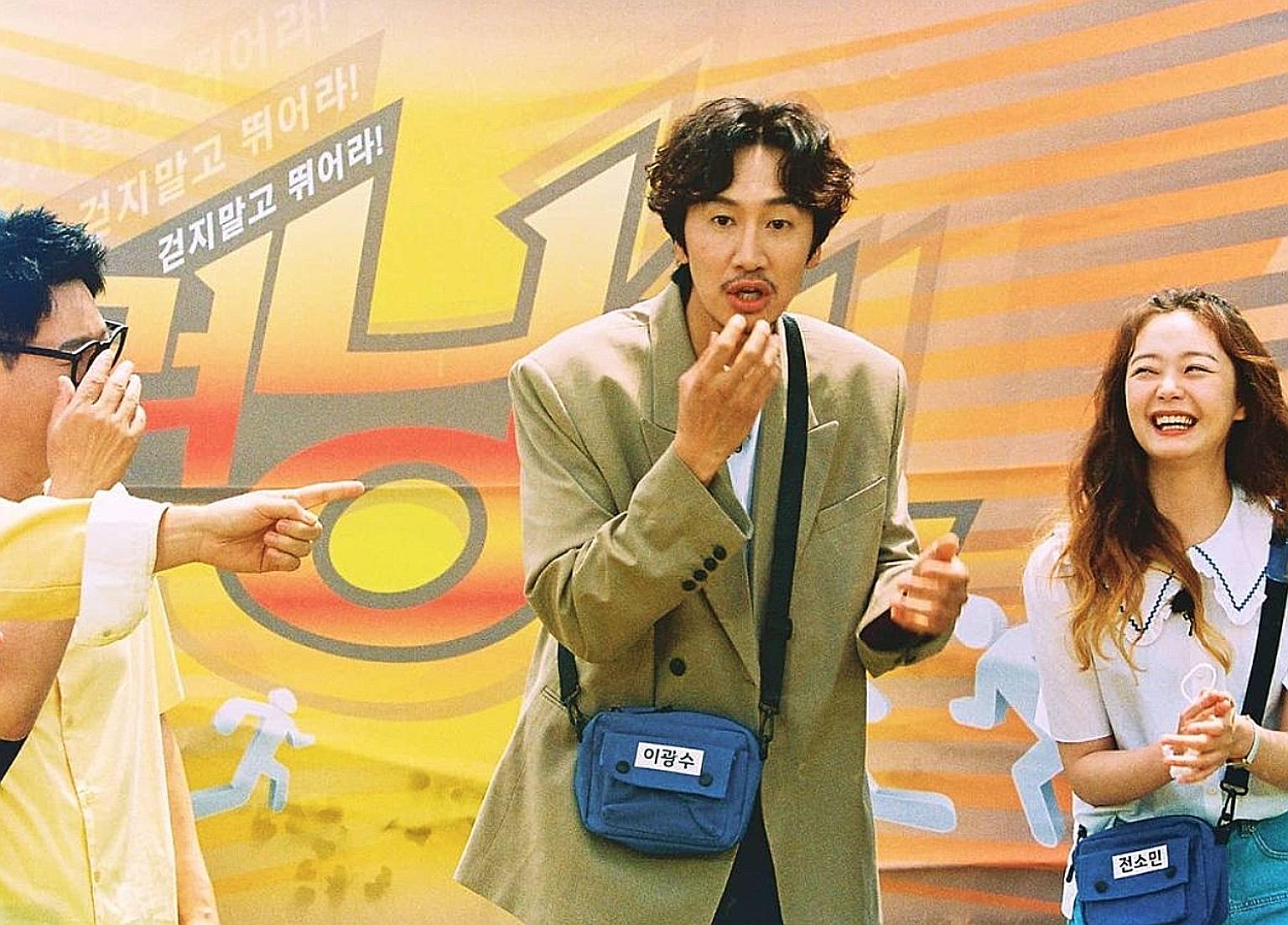 Lee Kwang-soo, an original cast member of Running Man, is leaving the variety show due to an injury.