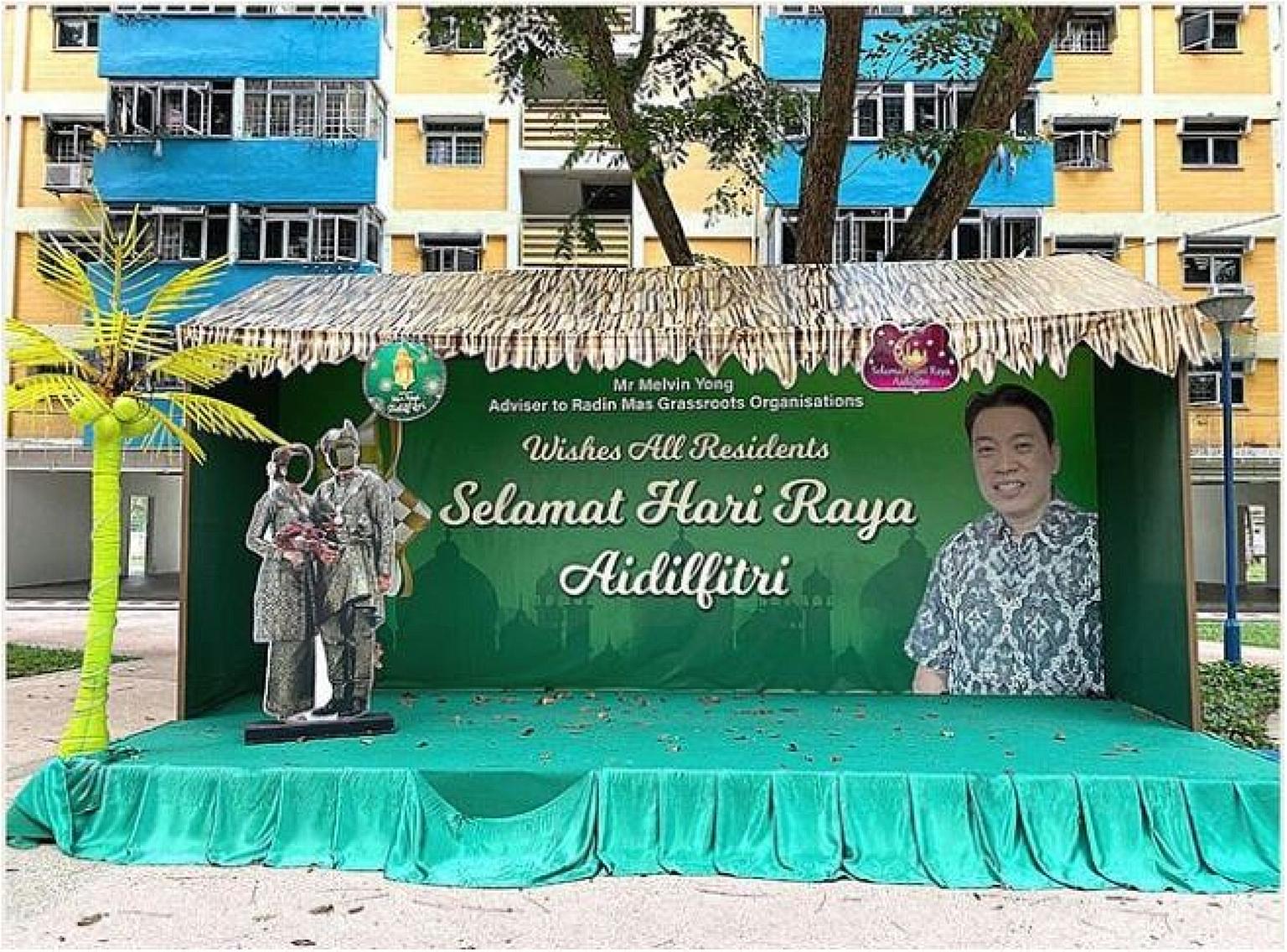 The couple's wedding photo had been downloaded online and used by vendor Warabi Enterprise (Art Studio) for a standee for Hari Raya decorations without permission.