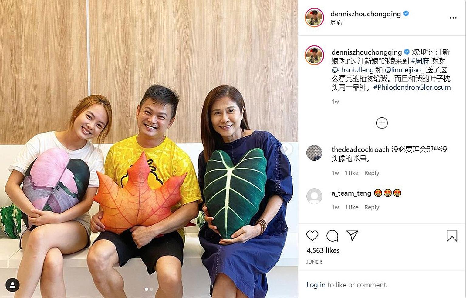 Actress Lin Meijiao and her daughter, Chantalle Ng, hugging leaf cushions in DJ Dennis Chew's home. He spent more than a thousand dollars buying 43 of these cushions to give to his friends.