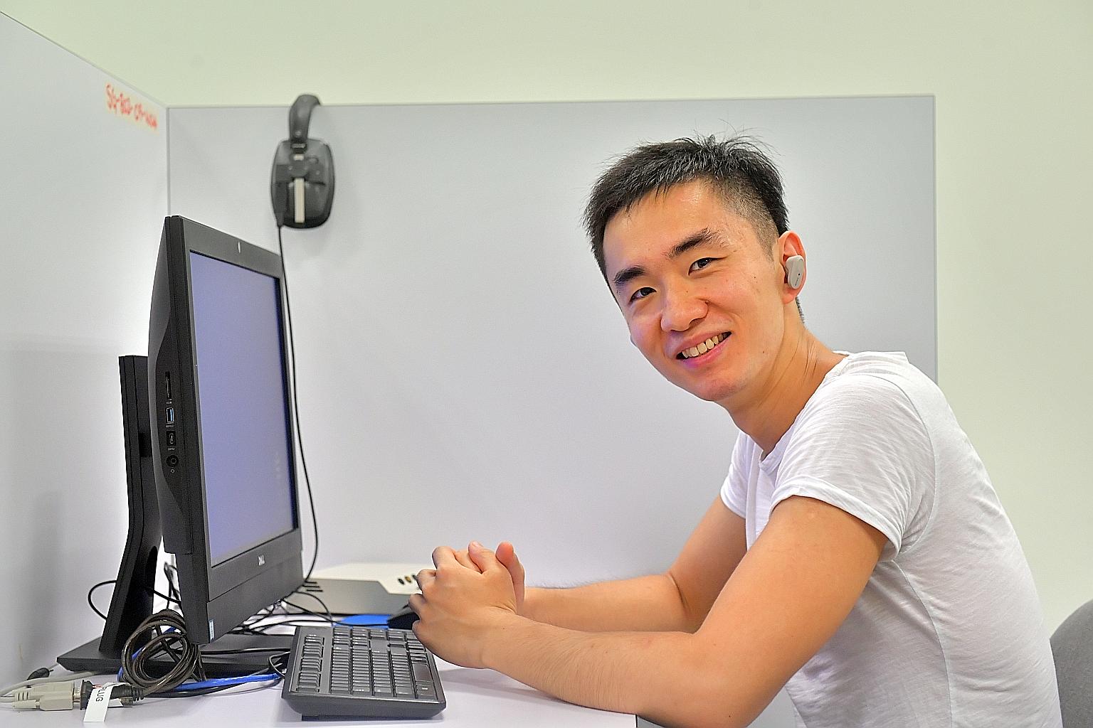Researcher Adam Wang found that loudness induces feelings of closeness and can guard against loneliness.