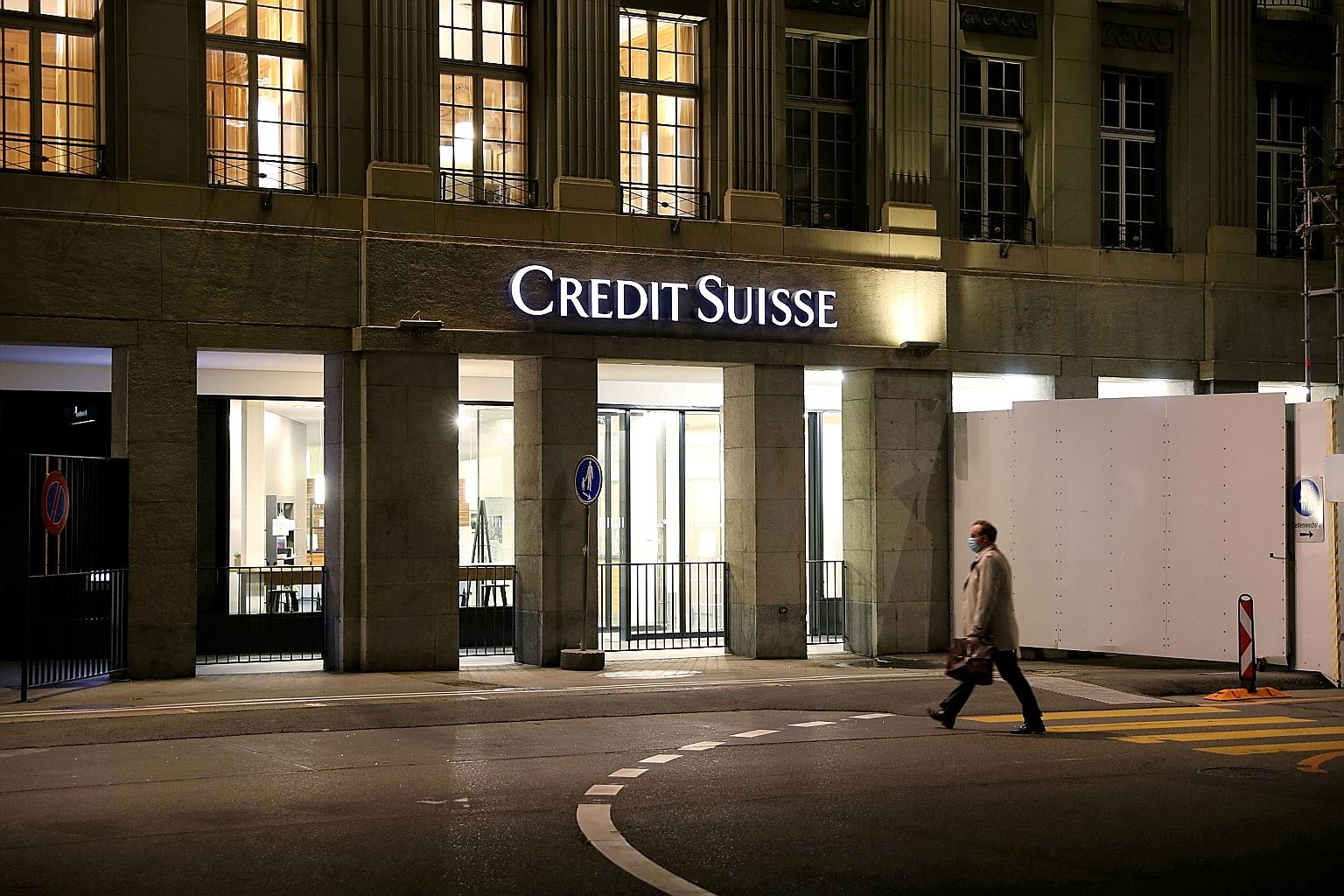 Credit Suisse's executives are said to fear the lender could be challenged by investors demanding its break-up, or that its shrinking stock market value makes it a target for a foreign hostile takeover.