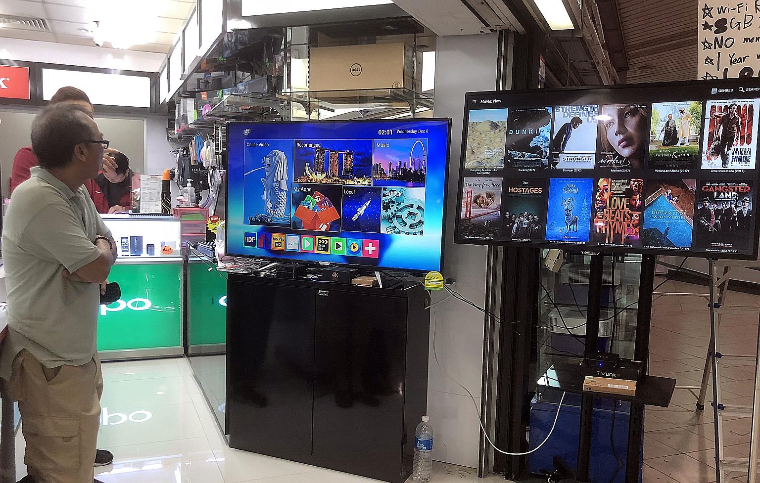 Under the proposed changes, rights owners can take legal action against retailers who offer pirated music, shows or software - or access to such content - through set-top boxes, other devices and software applications.