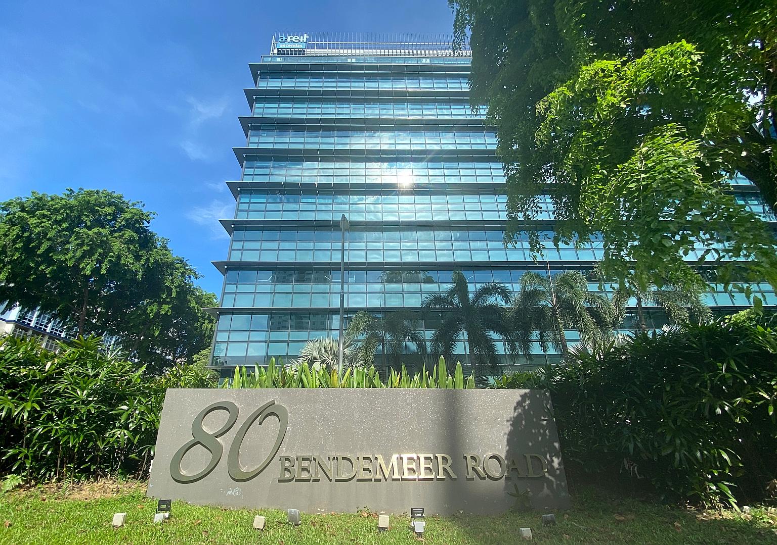 Hyflux's global headquarters in Singapore. The company's winding-up hearing, initially set for Monday, was adjourned after its white knight suitor Utico made a last-ditch attempt to intervene.