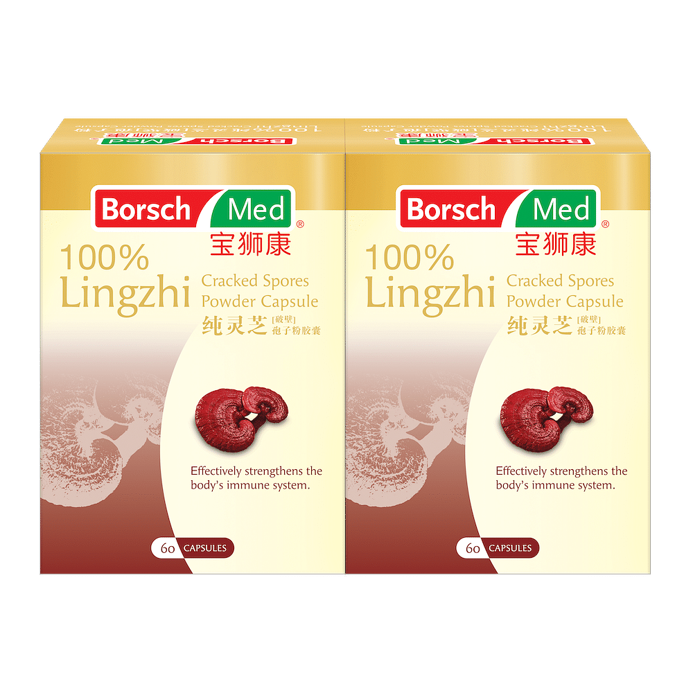 Borsch Med100 lingzhi cracked spore powder capsule