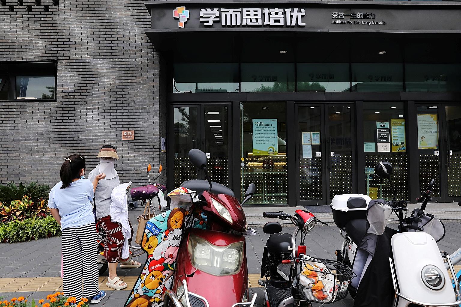 A branch of Xueersi, a private educational service provider owned by TAL Education Group, in Beijing. Share prices of New York-listed TAL and Gaotu have fallen by at least 76 per cent over the past five days, when rumours of a severe clampdown starte