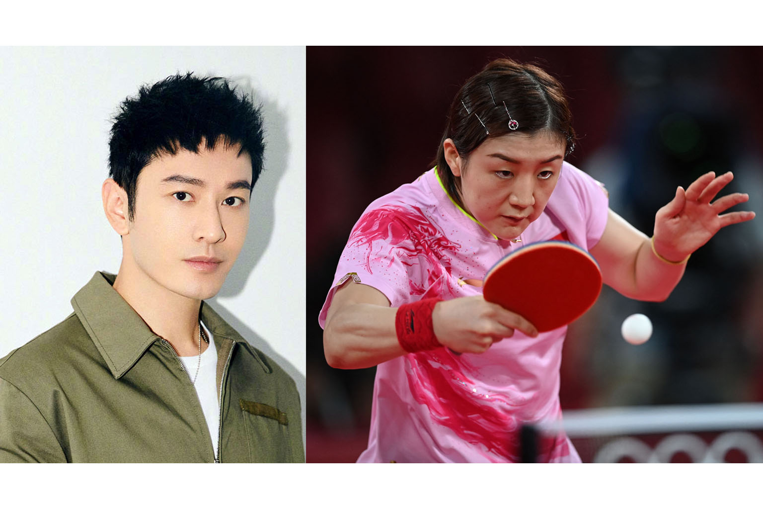 Actor Huang Xiaoming (left), who has cheered on the China table tennis team on social media in the past, is the cousin of world No. 1 female player Chen Meng (right). 