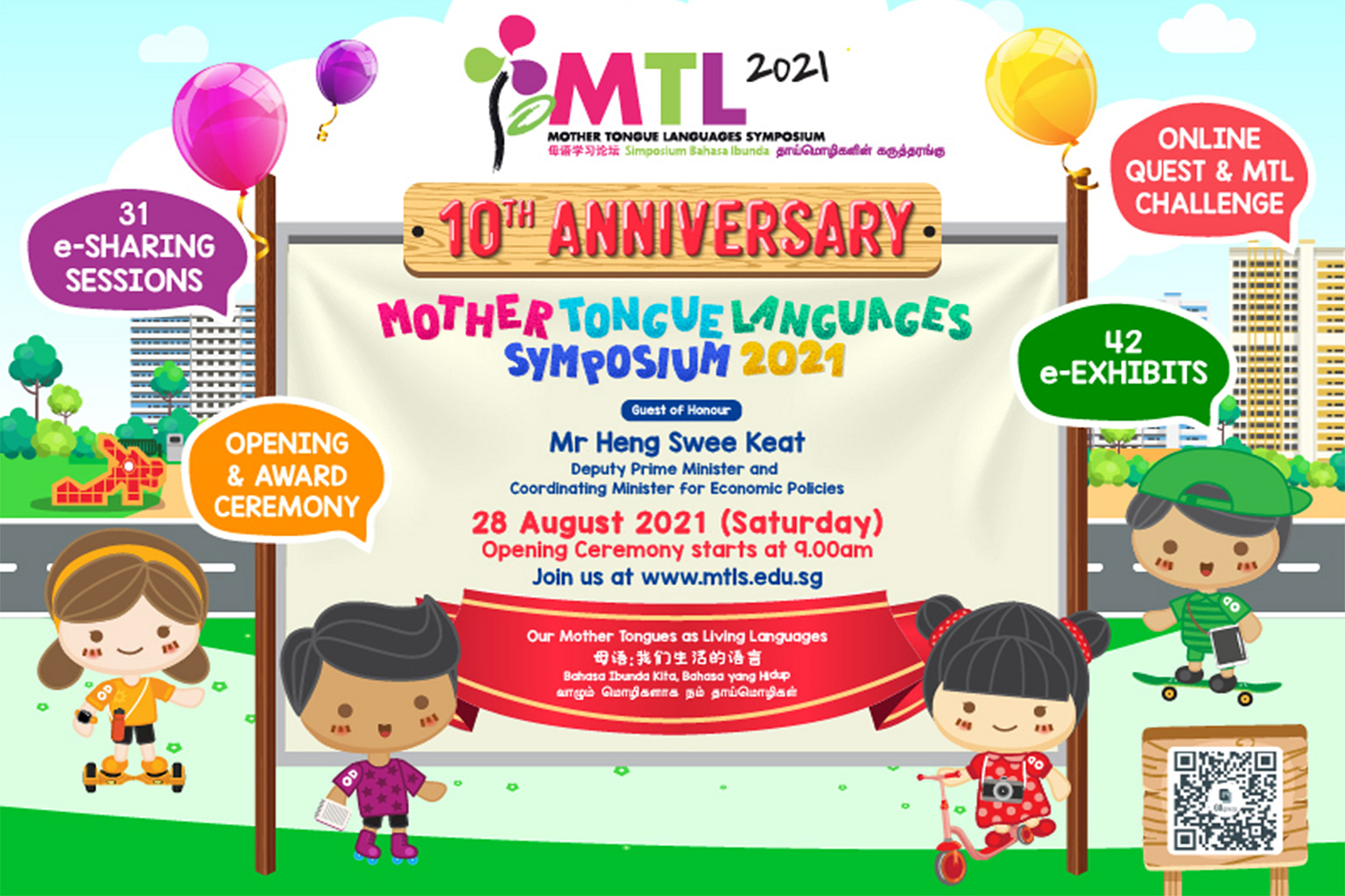 latest-mother-tongue-language-the-straits-times