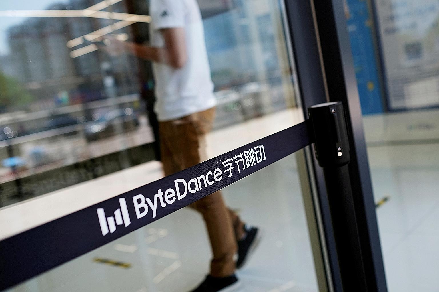 WangTouZhongWen (Beijing) Technology, which is owned by three Chinese state entities, has a 1 per cent stake in Beijing ByteDance Technology.