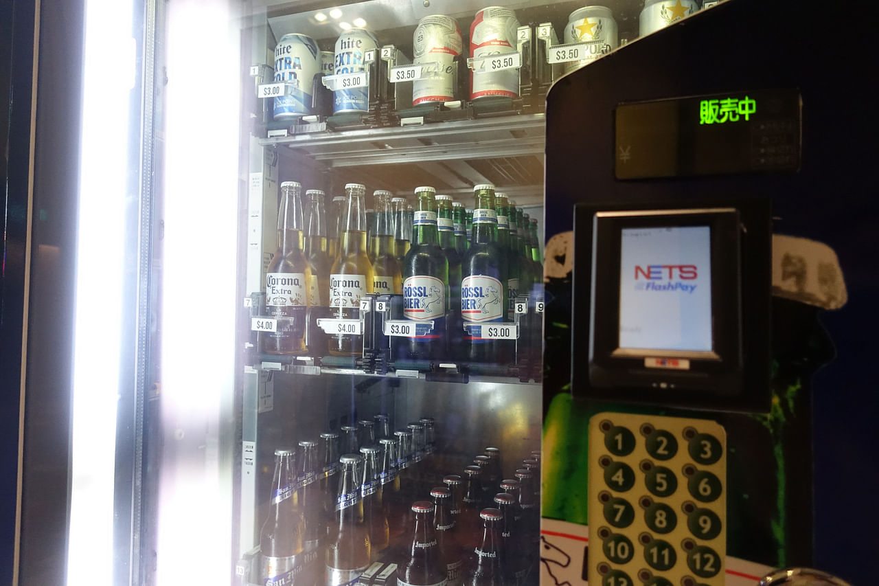 Glasgow to get its first 24-hour alcohol vending machine