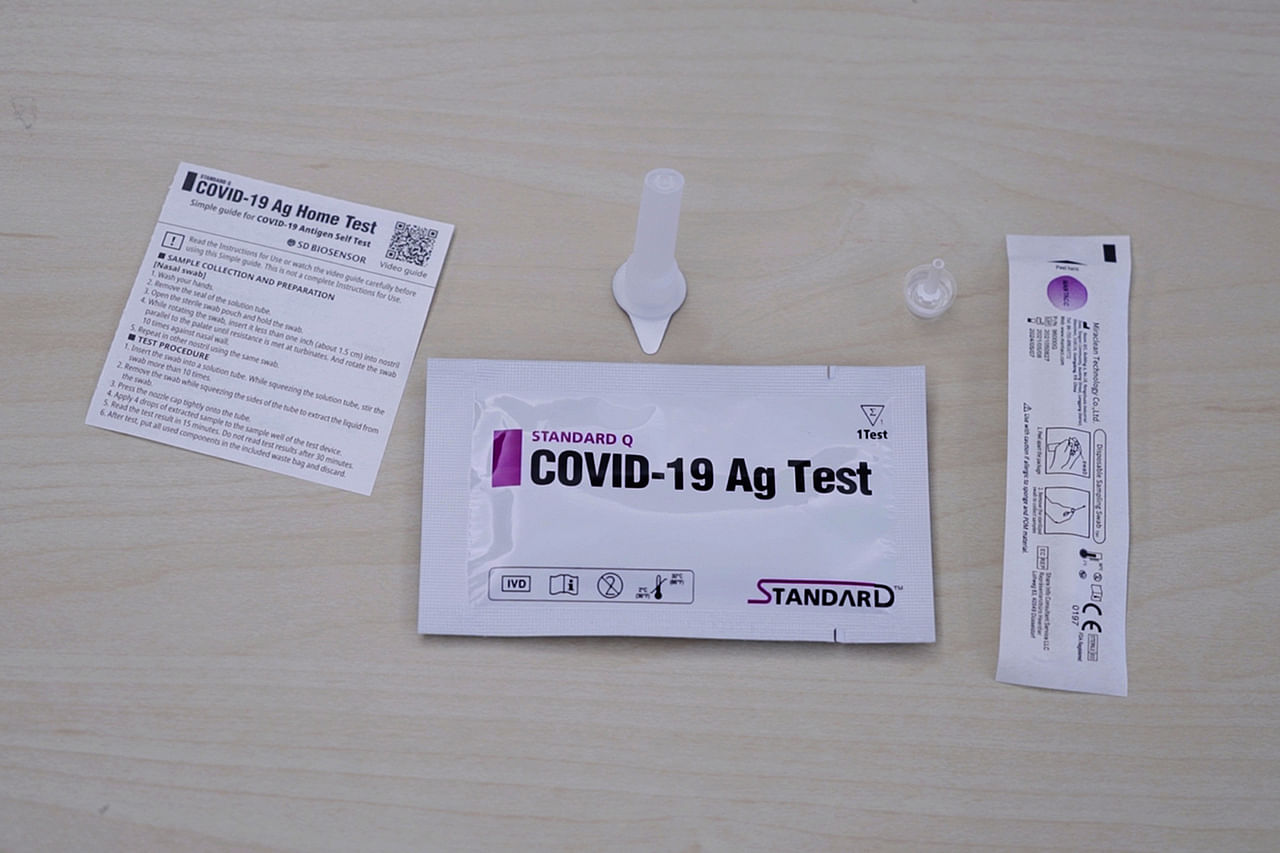 All test saliva test kit