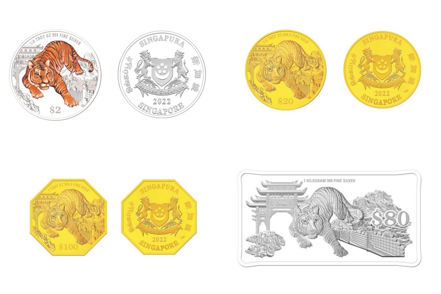 New line of collectible 2022 Year of the Tiger almanac coins unveiled by  MAS | The Straits Times
