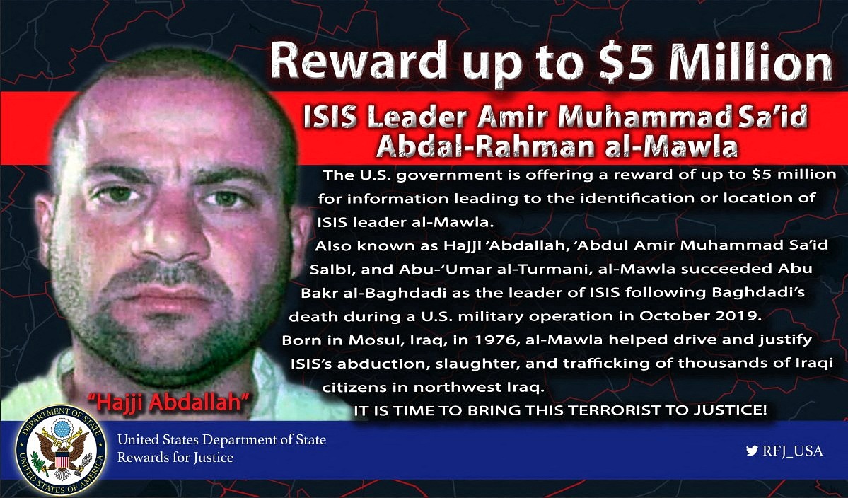 Incredibly Complex Isis Leader Quraishi Kills Himself During Us Raid