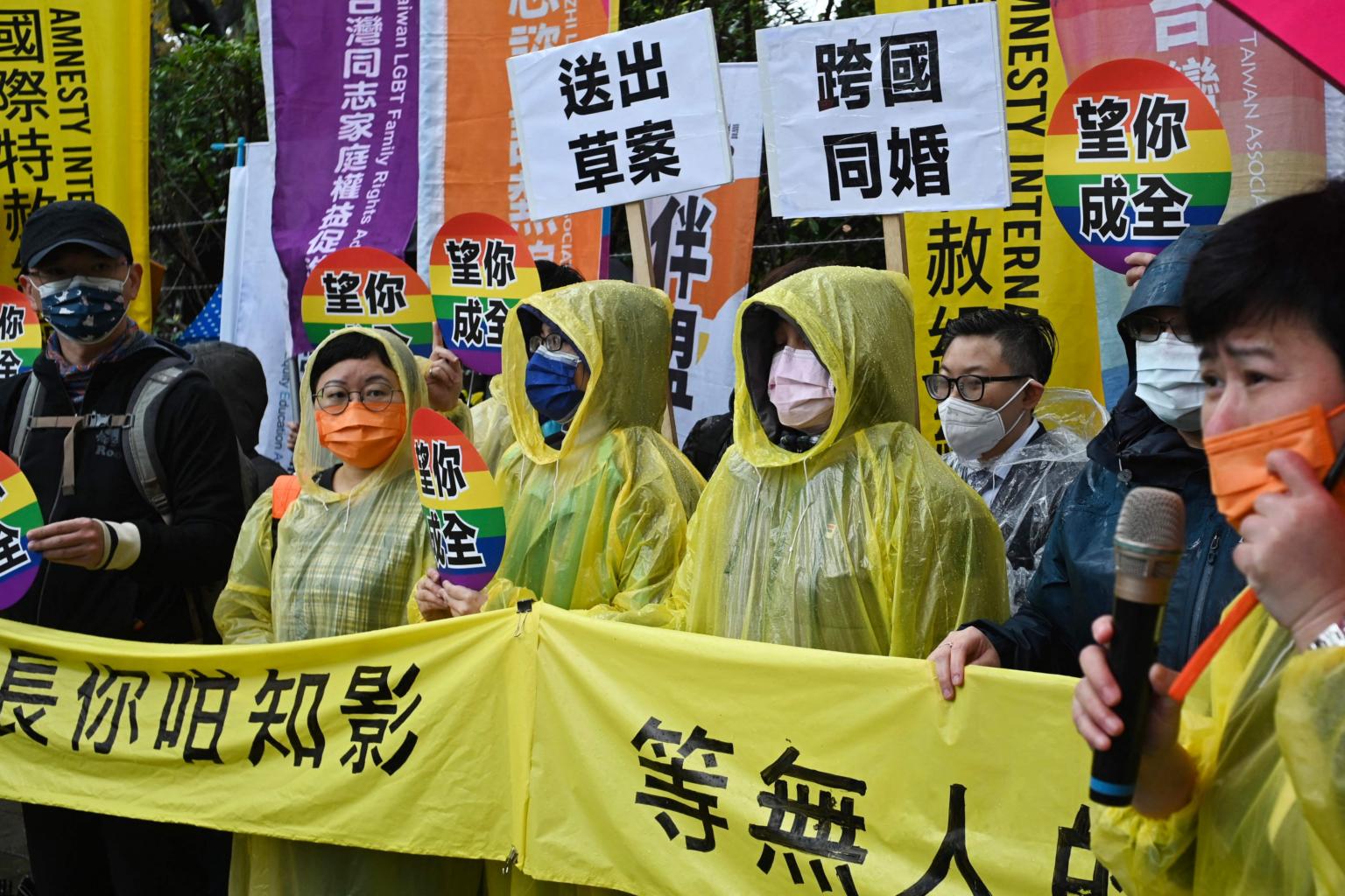 Taiwan LGBT activists hold Valentine's Day marriage law protest | The ...