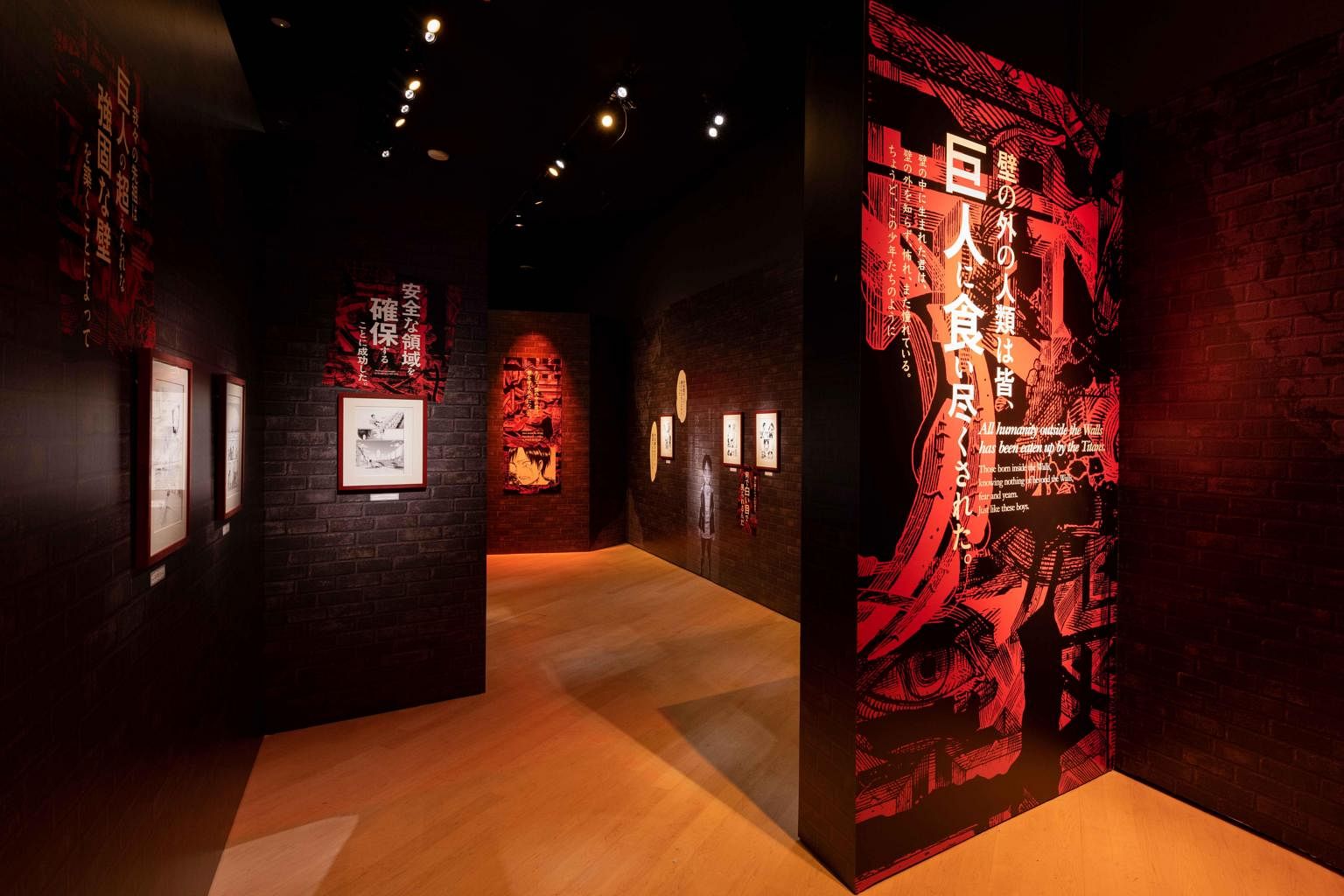 Attack on Titan: The Exhibition' Will Debut At Singapore's ArtScience  Museum In February