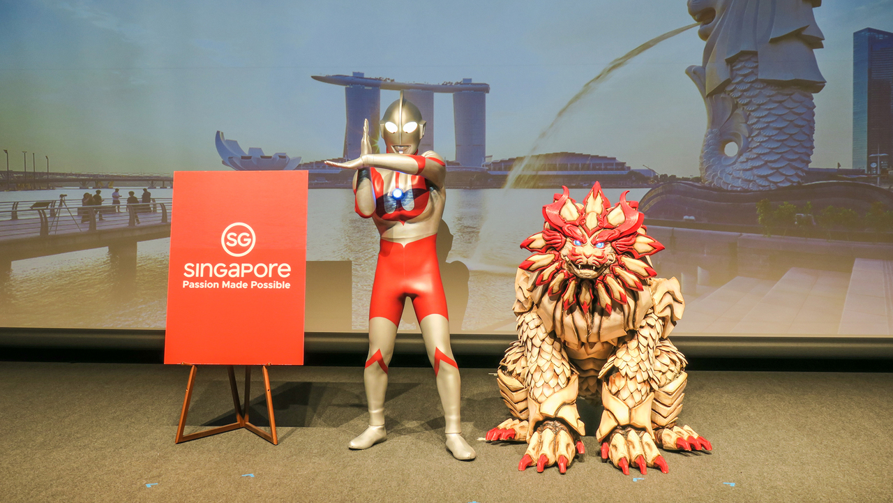 Merlion morphs into a superhero, fights villains with Ultraman in new ...