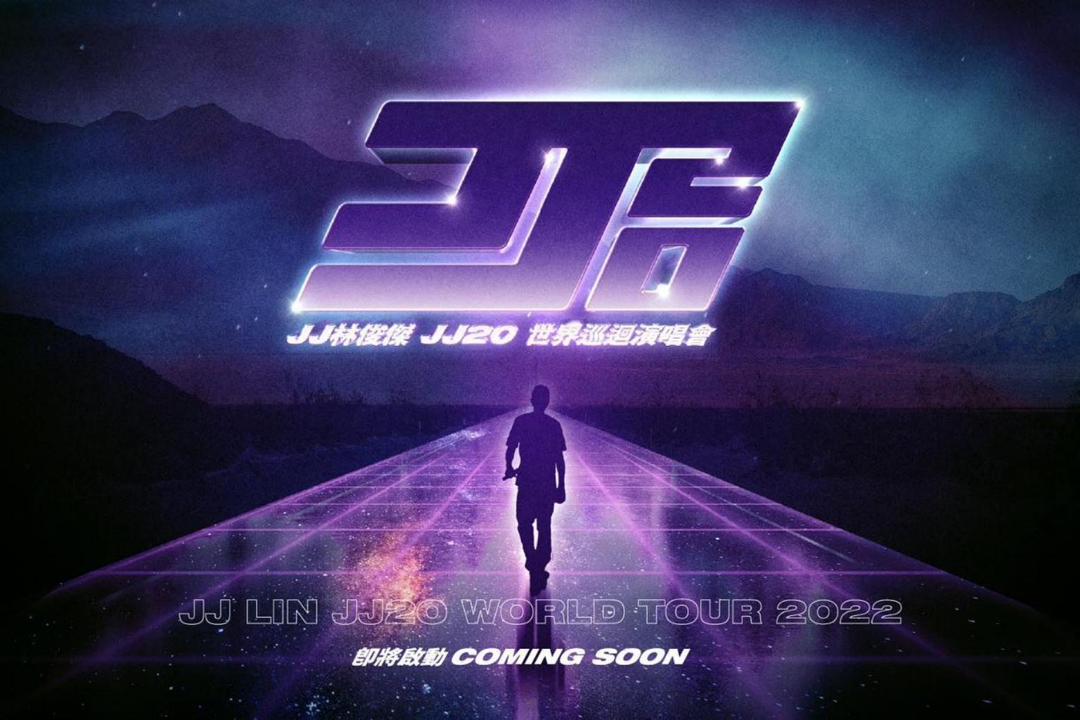 JJ Lin hints at concert tour, Jay Chou at new album | The Straits