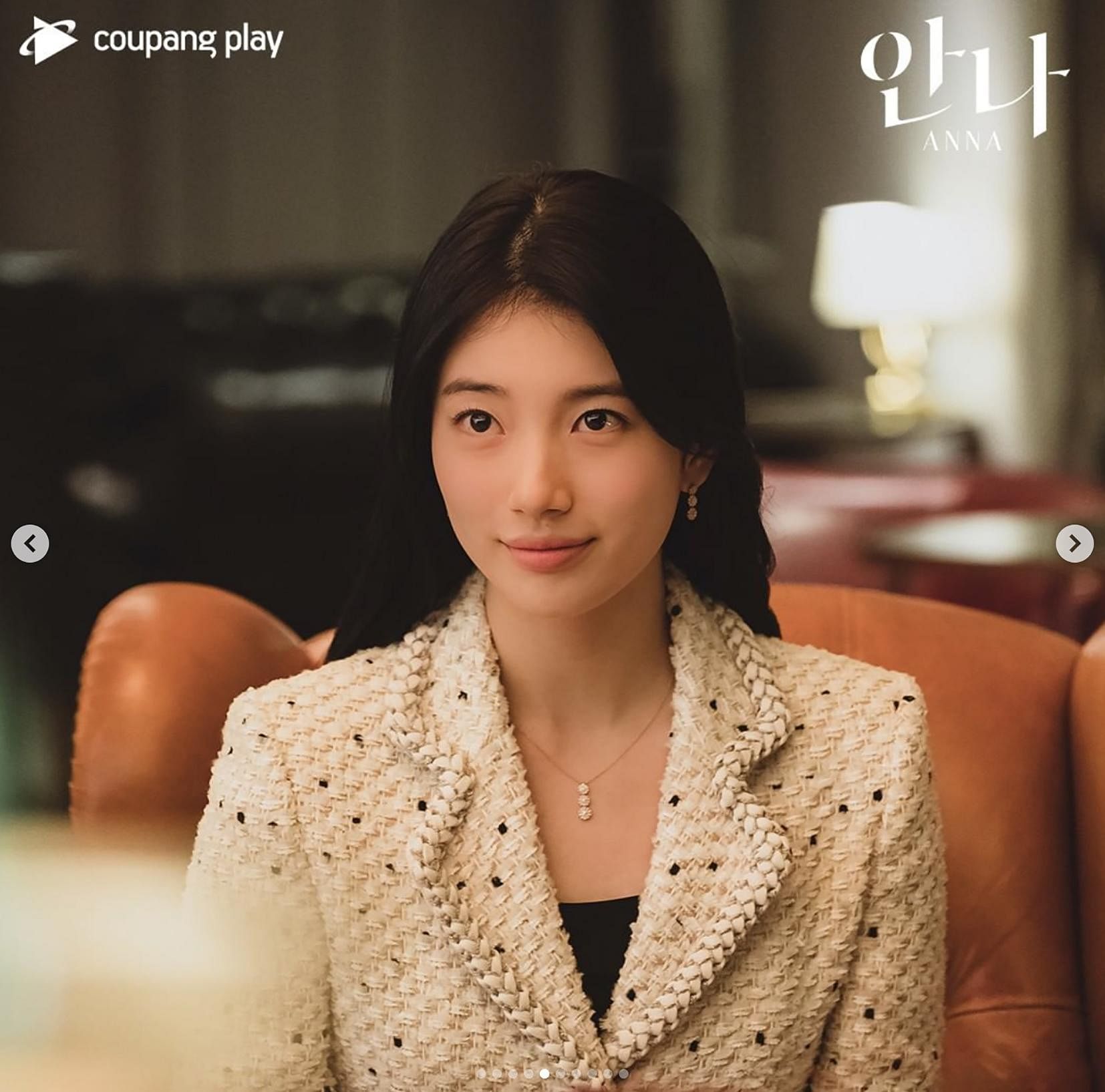 True Beauty' star Cha Eunwoo turns down upcoming crime series