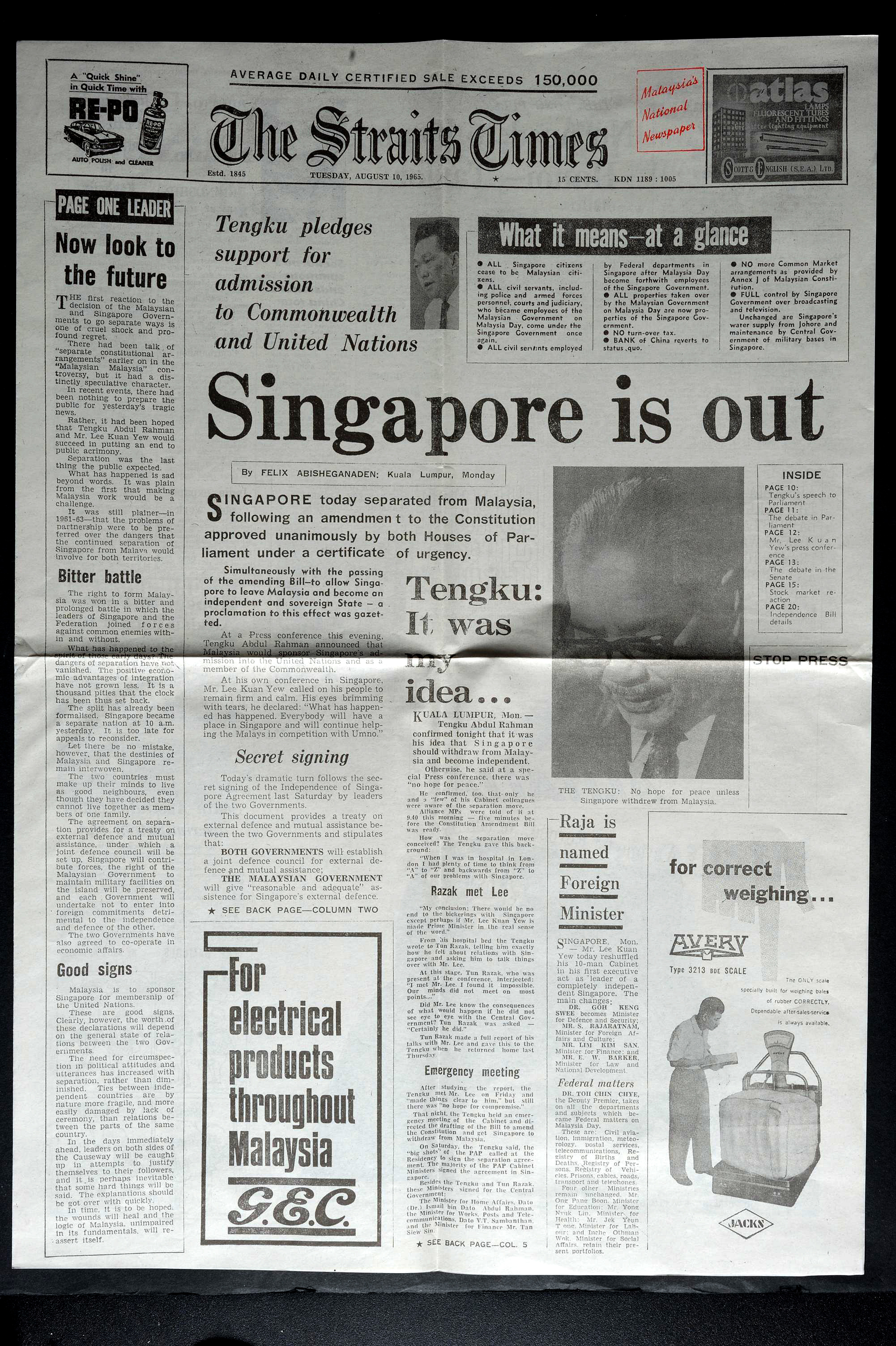 The Straits Times Marks 178 Years As Region’s Oldest Newspaper | The ...