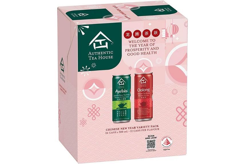 Authentic Tea House Variety Pack