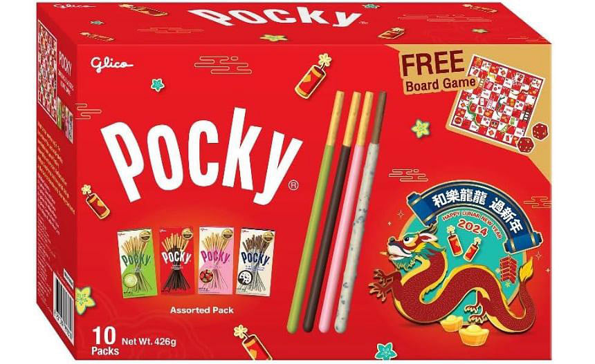 Glico Pocky CNY Gift Pack