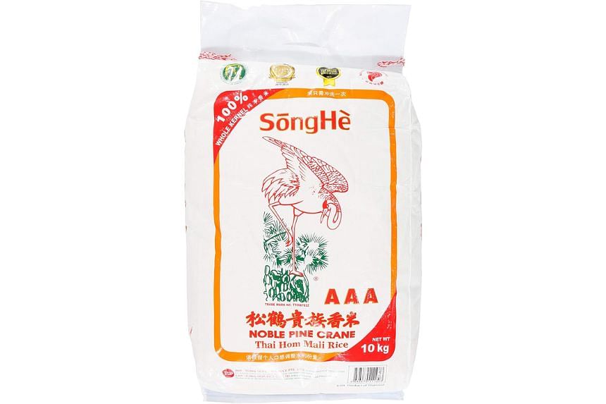 SongHe Whole Kernel Thai Hom Mali Rice