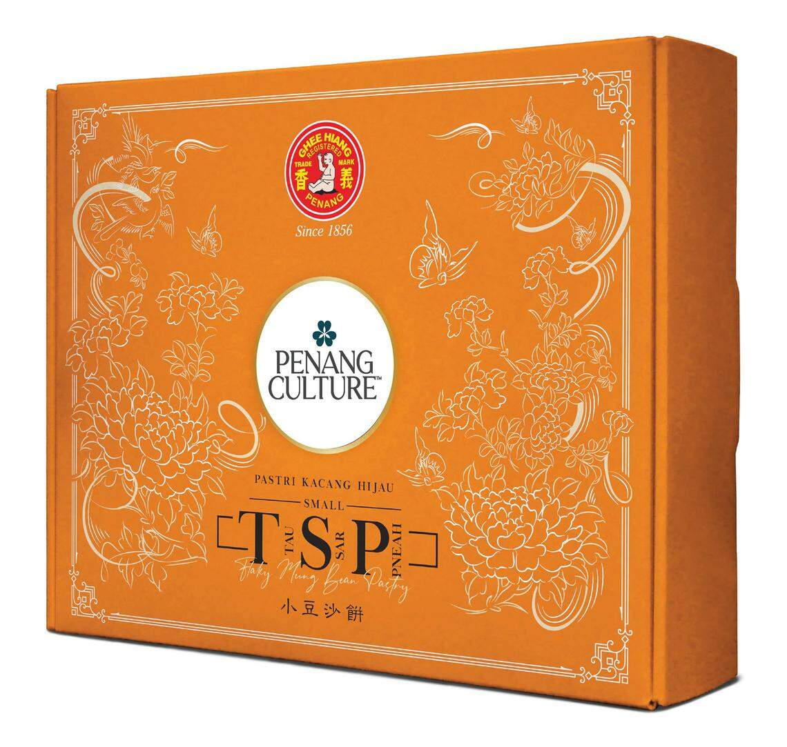 Penang’s famed Ghee Hiang biscuits in Singapore from March 24 The