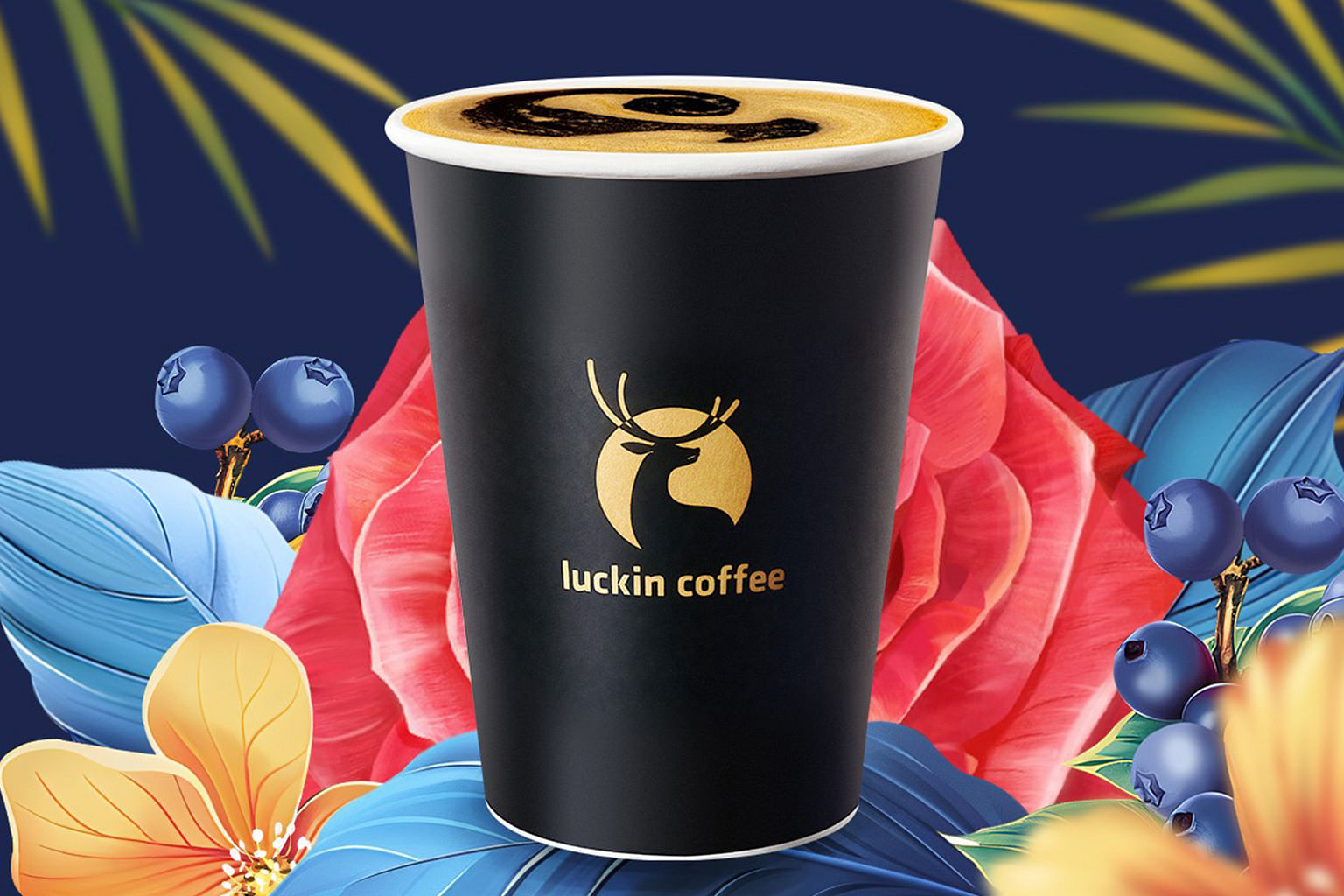 Luckin Coffee Black Cup