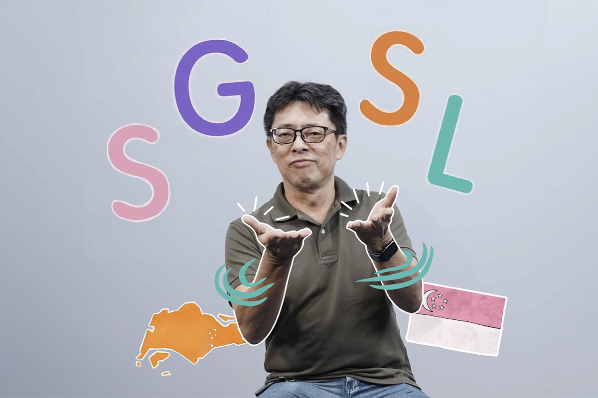 Shell Sign Language