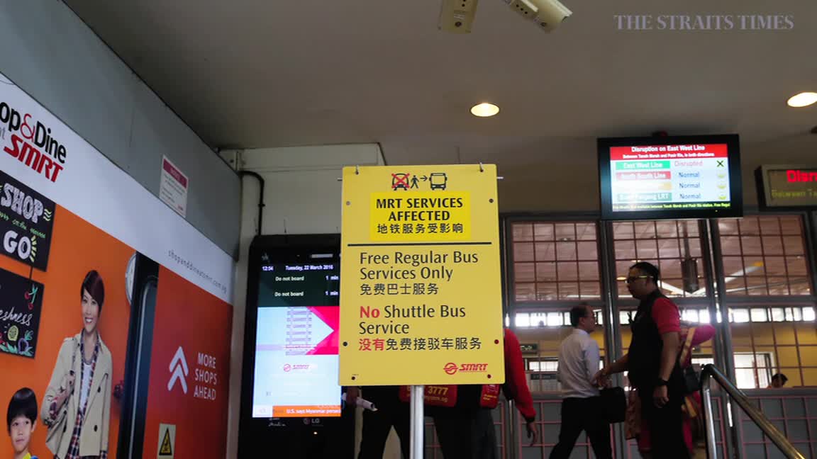 2 SMRT staff killed in accident were Singaporeans aged 24 and 26 and ...
